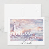 ベラルーシ ミンスク 建築 ポストカード (正面/裏面)