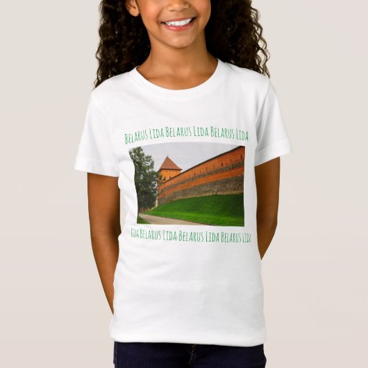 ベラルーシ リダの建築 城 私は愛してる Tシャツ (正面)