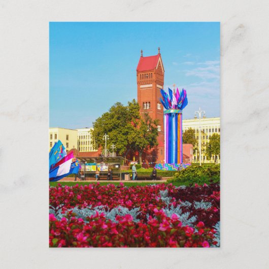 ベラルーシ 白ロシア ミンスク ミンシク 建築 都市 ポストカード (正面)