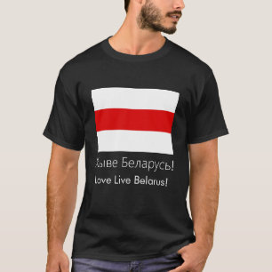 ベラルーシ Tシャツ