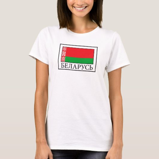 ベラルーシ Tシャツ (正面)