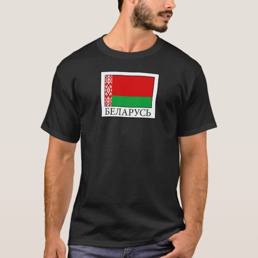 ベラルーシ Tシャツ (正面)