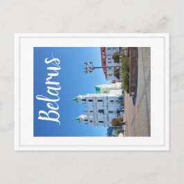 ベラルーシHrodna Grodno建築はがき シーズンポストカード