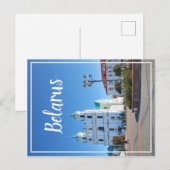 ベラルーシHrodna Grodno建築はがき シーズンポストカード (正面/裏面)