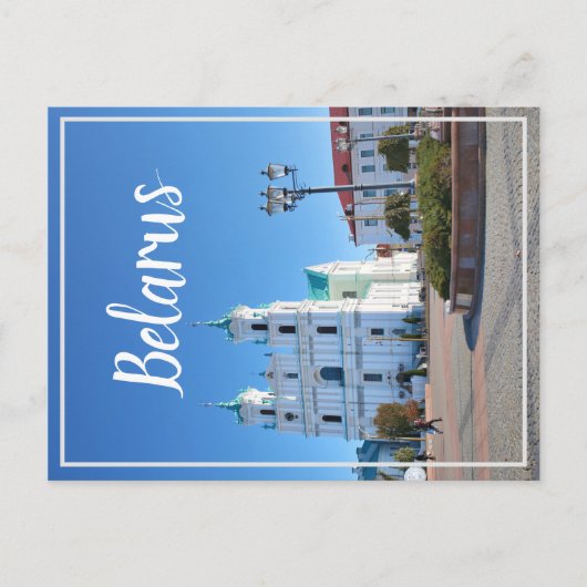 ベラルーシHrodna Grodno建築はがき シーズンポストカード (正面)