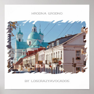ベラルーシHrodna Grodno建築自然ポスター ポスター