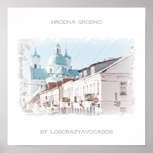 ベラルーシHrodna Grodno建築自然ポスター ポスター (正面)