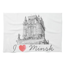 ベラルーシIラブミンスク市門建築