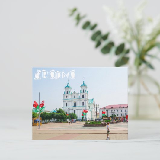 ベラルースグロドノオールドシティアーキテクチャーピープル ポストカード (スタンド正面)