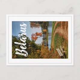 ベラルースグロドノカントリーサイドランドスケープポストカード シーズンポストカード