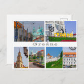 ベラルースグロドノシティスケープ市の通り建築 ポストカード (正面/裏面)