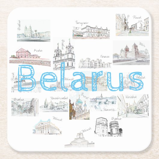 ベラルースミンスクブレスト建築紙コースター スクエアペーパーコースター (正面)