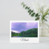 ベラルースミンスク植物園公園の街並み ポストカード (スタンド正面)