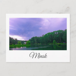 ベラルースミンスク植物園公園の街並み ポストカード