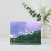 ベラルースミンスク植物園公園の街並み ポストカード (スタンド正面)