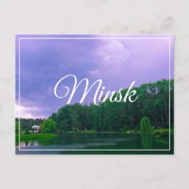 ベラルースミンスク植物園公園の街並み ポストカード