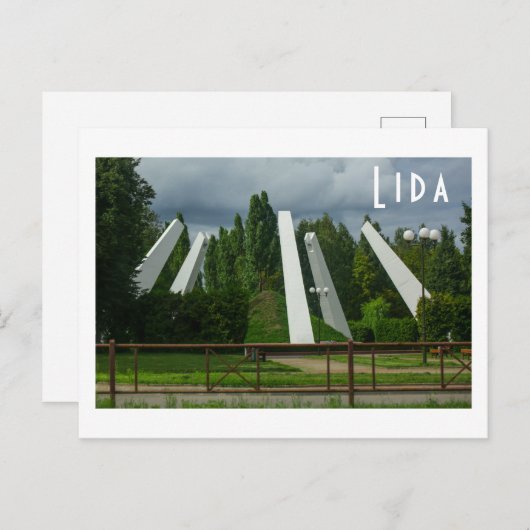 ベラルースリダシティスケープ公園景観 ポストカード (正面/裏面)