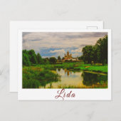 ベラルースリダシティスケープ市通り建築 ポストカード (正面/裏面)