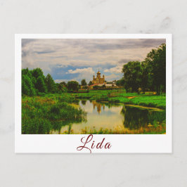 ベラルースリダシティスケープ市通り建築 ポストカード