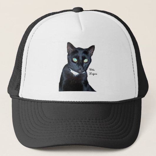 ベラ キャップ (正面)