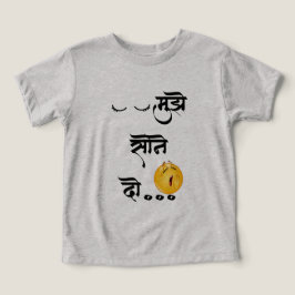 ベラ+キャンバストドラートライブレンド