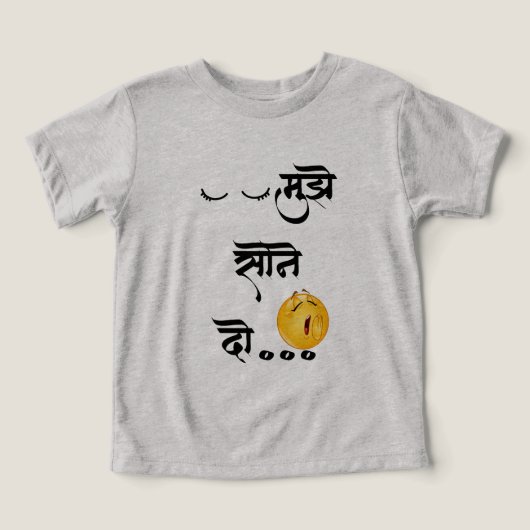 ベラ+キャンバストドラートライブレンド (デザイン正面)