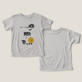 ベラ+キャンバストドラートライブレンド (デザイン正面&裏面)