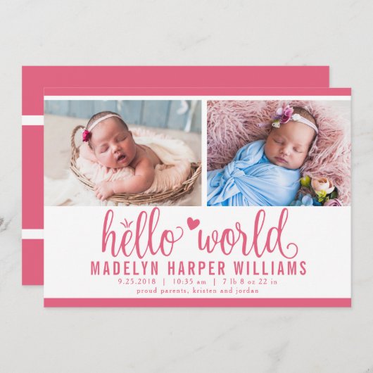 ベリモダンーピンクハローワールドフォトコラージュ 案内状 (正面/裏面)