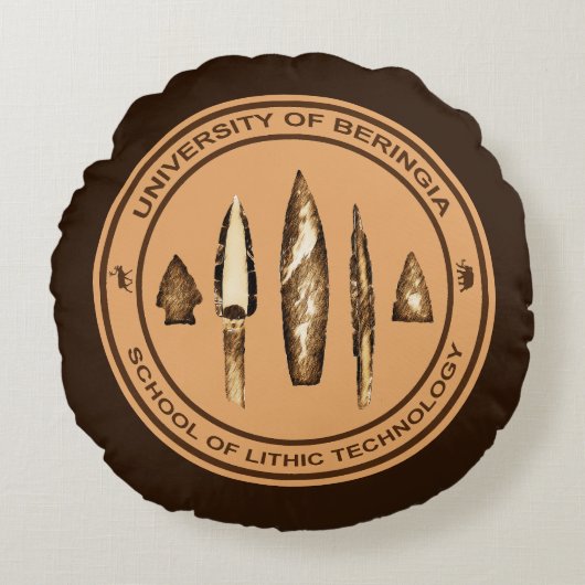 ベリンシアリソチック工科大学 ラウンドクッション (正面)