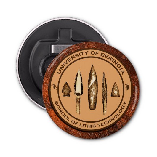 ベリンシアリソチック工科大学 栓抜き (正面)