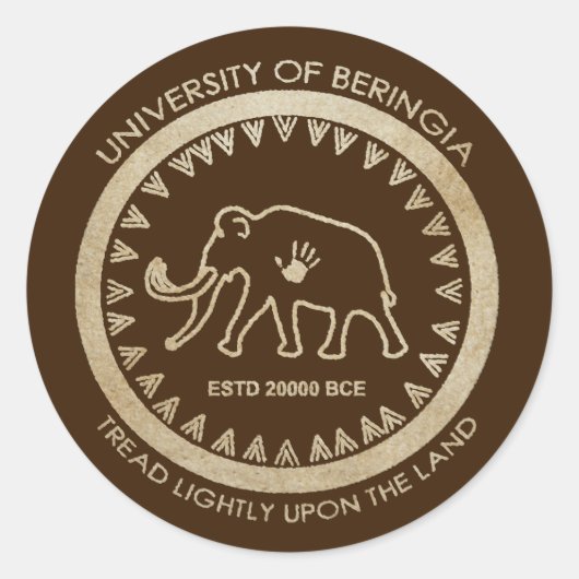 ベリンジア大学 ラウンドシール (正面)