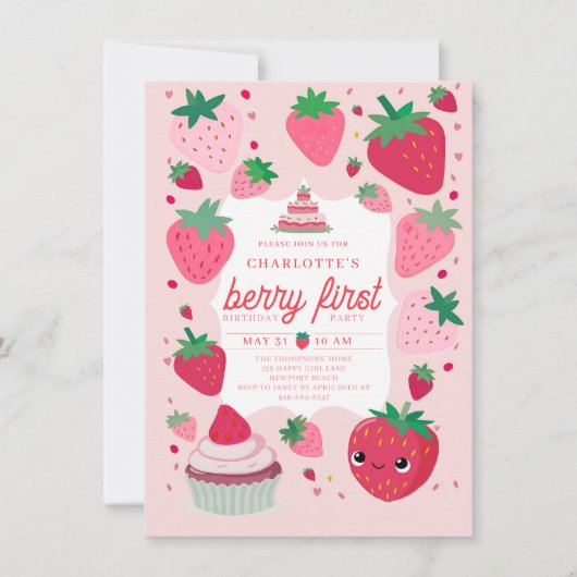 ベリーの最初のかわいいイチゴのフレーム赤い最初の誕生日 招待状 (正面)