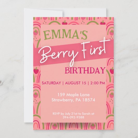 ベリーの最初の誕生日パーティーの招待状、ストロベリー 招待状 (正面)