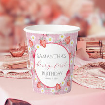 ベリーの最初の1歳の誕生日