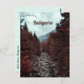 ベリーイスカルブルガリア ポストカード (正面/裏面)