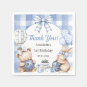 ベリースイートウォーターカラーブルーベリーバースデーパーティー スタンダードカクテルナプキン (正面)