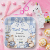 ベリースイートウォーターカラーブルーベリーバースデーパーティー ペーパープレート (パーティー)