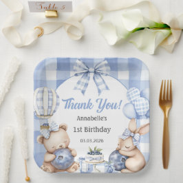 ベリースイートウォーターカラーブルーベリーバースデーパーティー ペーパープレート