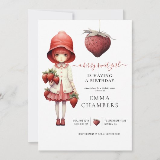 ベリースイートガールバースデーパーティーの招待 招待状 (正面)