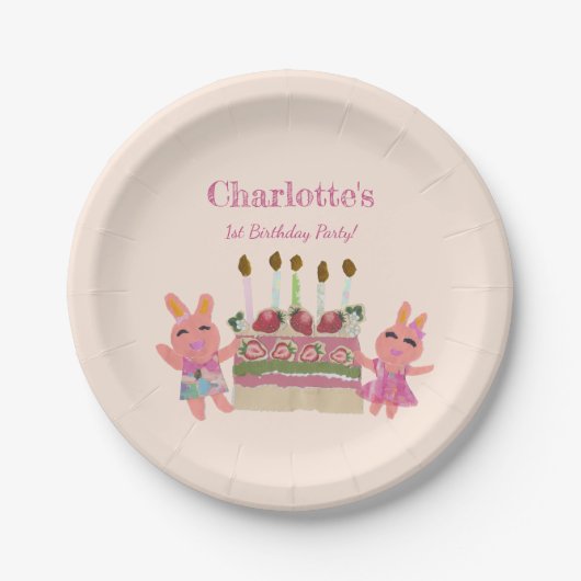 ベリースイートバニーバディズピンク子供の誕生日 ペーパープレート (正面)