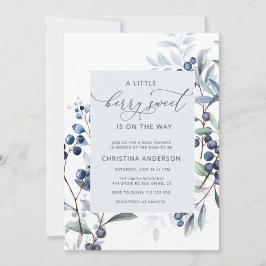 ベリースイートベビーがベビーシャワーの途中にある 招待状 (正面)