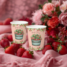 ベリースイートベビーシャワーのベビーシャワーの招待状