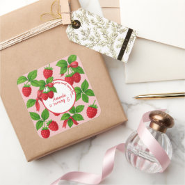 ベリースイートラズベリー子供の誕生日パーティー- スクエアシール