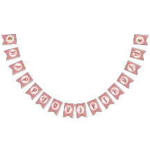 ベリースウィートハッピーバースデー国旗