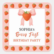 ベリースウィートパーティの招待状