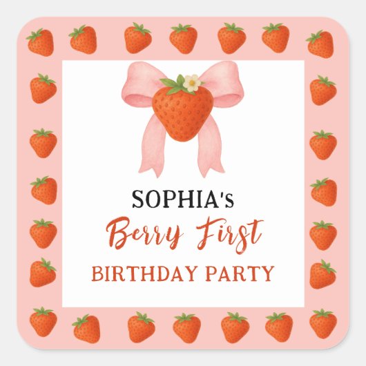 ベリースウィートパーティの招待状 スクエアシール (正面)