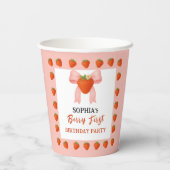 ベリースウィートパーティー 紙コップ (裏面)