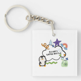 「ベリースウィートベアーキーチェーン – かわいい小&トータル キーホルダー