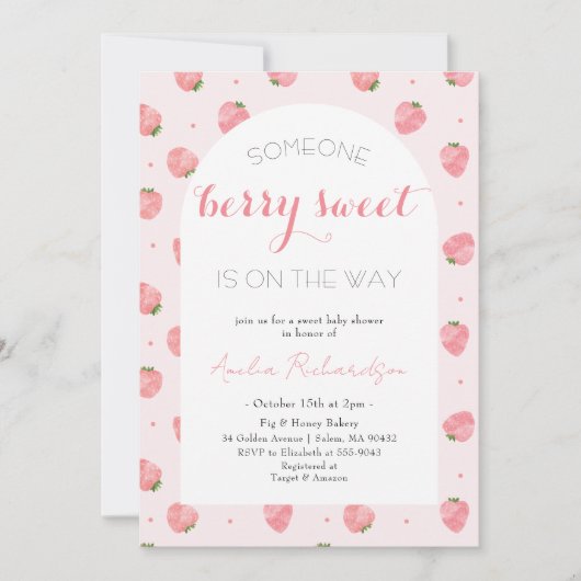 ベリースウィートベビーオンザウェイストロベリーベビーシャワー 招待状 (正面)