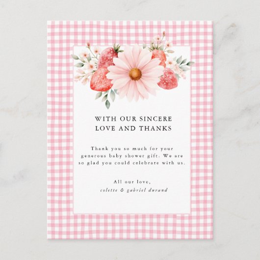 ベリースウィートベビーシャワーありがとう ポストカード (正面)